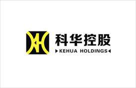 科華控股